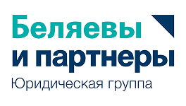 Текст