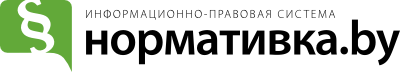 Текст